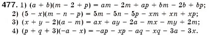 Завдання № 477 - § 14. Множення многочлена на многочлен (Уроки 34-37) - ГДЗ Алгебра 7 клас О.С. Істер 2007