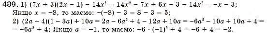 Завдання № 489 - § 14. Множення многочлена на многочлен (Уроки 34-37) - ГДЗ Алгебра 7 клас О.С. Істер 2007