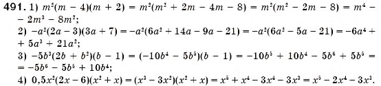 Завдання № 491 - § 14. Множення многочлена на многочлен (Уроки 34-37) - ГДЗ Алгебра 7 клас О.С. Істер 2007