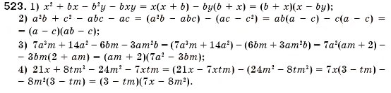 Завдання № 523 - § 15. Розкладання многочленів на множники способом групування (Уроки 38, 39) - ГДЗ Алгебра 7 клас О.С. Істер 2007