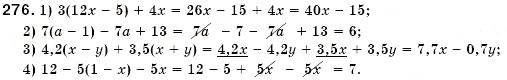Завдання № 276 - § 8. Одночлен. Стандартний вигляд одночлена (Урок 19) - ГДЗ Алгебра 7 клас О.С. Істер 2007