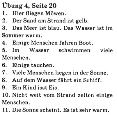 Завдання № 4 - St. 5. Am Meer - ГДЗ Німецька мова 7 клас С.І. Сотникова 2010