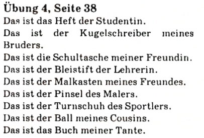 Завдання № 4 - St. 13. Die Schulsachen - ГДЗ Німецька мова 7 клас С.І. Сотникова 2010