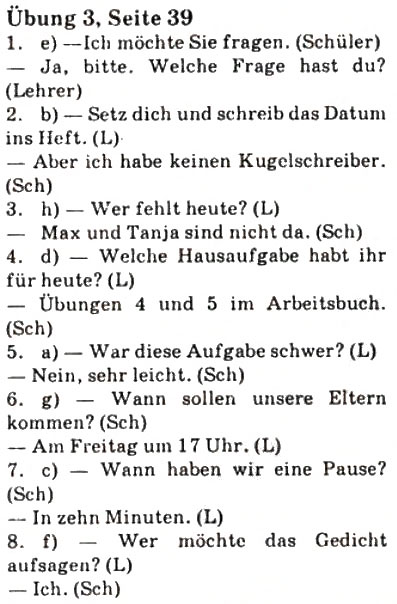 Завдання № 3 - St. 14. Unsere Lehrer - ГДЗ Німецька мова 7 клас С.І. Сотникова 2010