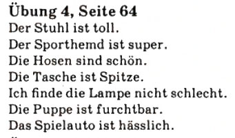 Завдання № 4 - St. 23. Wir kaufen ein - ГДЗ Німецька мова 7 клас С.І. Сотникова 2010