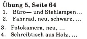 Завдання № 5 - St. 23. Wir kaufen ein - ГДЗ Німецька мова 7 клас С.І. Сотникова 2010