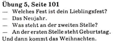 Завдання № 5 - St. 40. Lieblingsfeste - ГДЗ Німецька мова 7 клас С.І. Сотникова 2010