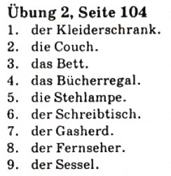 Завдання № 2 - St. 43. Mobel fur Zimmer - ГДЗ Німецька мова 7 клас С.І. Сотникова 2010