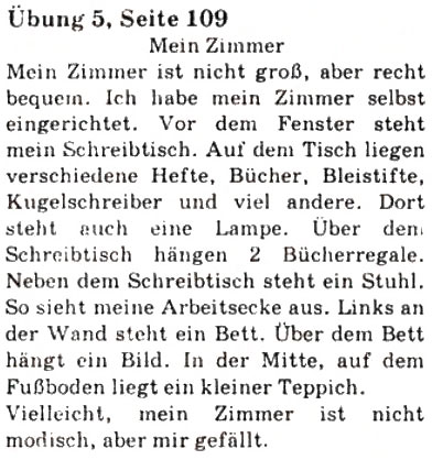 Завдання № 5 - St. 44. Friiher und heute - ГДЗ Німецька мова 7 клас С.І. Сотникова 2010