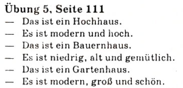 Завдання № 5 - St. 45. Häuser - ГДЗ Німецька мова 7 клас С.І. Сотникова 2010
