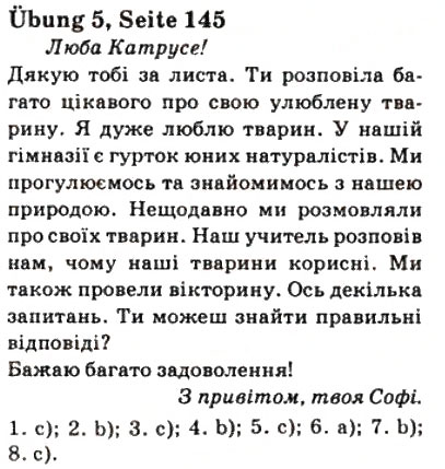 Завдання № 5 - St. 61. Tiere sind unsere Freunde - ГДЗ Німецька мова 7 клас С.І. Сотникова 2010