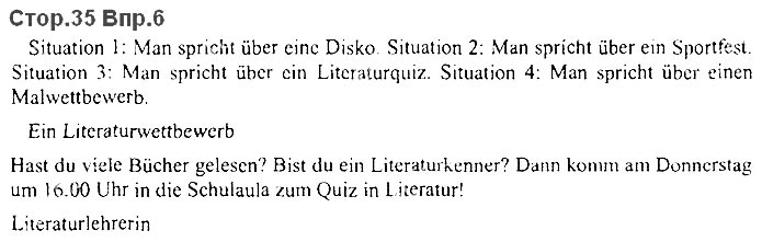 Завдання №  Стр.35 (6) - St.11. Was ist die Schule - St.14. Wiederholung - Lektion 2. SCHULLEBEN - ГДЗ Німецька мова 7 клас С.І. Сотникова 2020 