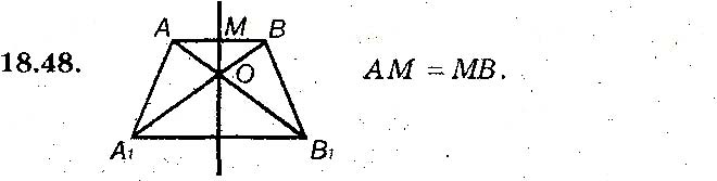 Завдання № 48 - 18. Перша ознака подібності трикутників - § 4. Подібність трикутників - ГДЗ Геометрія 8 клас А.Г. Мерзляк, В.Б. Полонський, М.С. Якір 2016 - Поглиблене вивчення