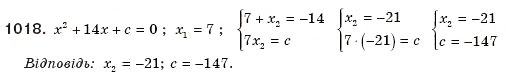 Завдання № 1018 - § 21. Теорема Вієта - ГДЗ Алгебра 8 клас Г.П. Бевз, В.Г. Бевз 2008