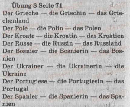 Завдання № 8 - Die Bevölkerung Deutschlands - ГДЗ Німецька мова 8 клас Л.П. Савченко 2008