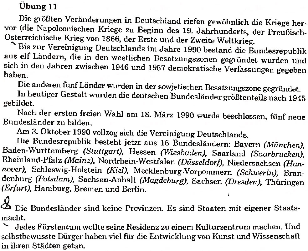 Завдання № 11 - Stunde 3 - ГДЗ Німецька мова 8 клас Н.П. Басай 2002
