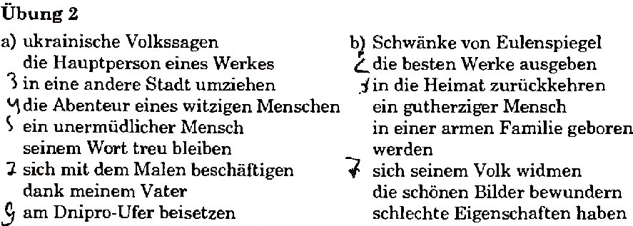 Завдання № 2 - Stunde 9 - ГДЗ Німецька мова 8 клас Н.П. Басай 2002
