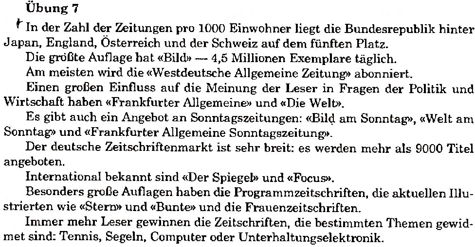Завдання № 7 - Stunde 7 - ГДЗ Німецька мова 8 клас Н.П. Басай 2002