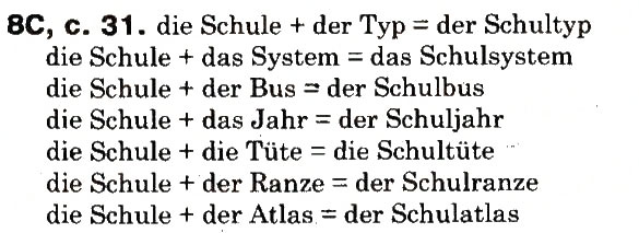 Завдання № 8 - Der erste Schultag - ГДЗ Німецька мова 8 клас Н.П. Басай 2009 - 7 рік навчання