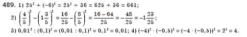 Завдання № 489 - § 13. Функція у = х2 та її графік (Урок 33) - ГДЗ Алгебра 8 клас О.С. Істер 2008