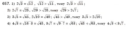 Завдання № 657 - § 19. Функція, її графік і властивості (Урок 45) - ГДЗ Алгебра 8 клас О.С. Істер 2008