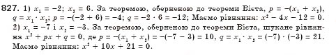 Завдання № 827 - § 23. Розв’язування задач за допомогою квадратних рівнянь (Уроки 53, 54) - ГДЗ Алгебра 8 клас О.С. Істер 2008