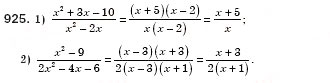 Завдання № 925 - § 26. Розв’язування задач за допомогою рівнянь, які зводяться до квадратних (Уроки 62, 63) - ГДЗ Алгебра 8 клас О.С. Істер 2008