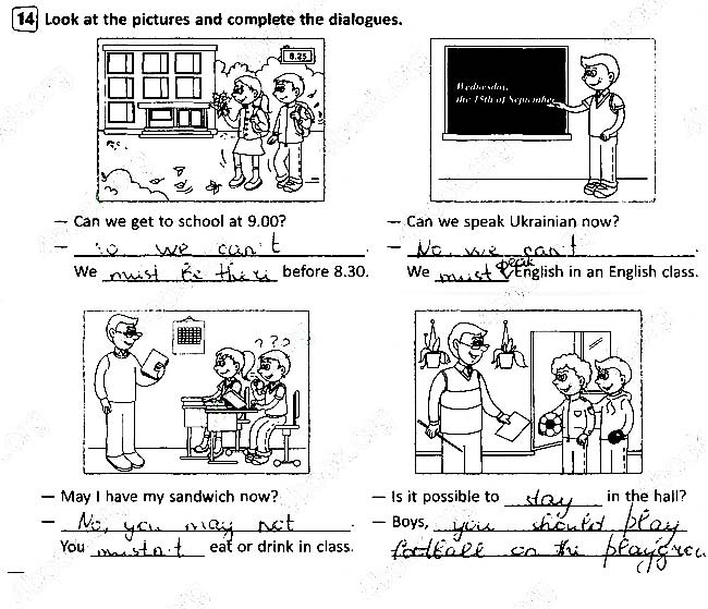 Завдання № 14 - Lesson 1. What’s Your School Like? Стр.31-42 - ГДЗ Англійська мова 8 клас С.В. Мясоєдова 2016 - Робочий зошит