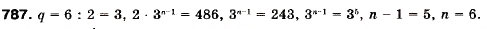 Завдання № 787 - 23. Геометрична прогресія - ГДЗ Алгебра 9 клас А.Г. Мерзляк, В.Б. Полонський, М.С. Якір 2009
