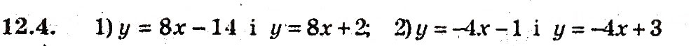 Завдання № 4 - 12. Рівняння прямої з кутовим коефіцієнтом - ГДЗ Геометрія 9 клас А.Г. Мерзляк, В.Б. Полонський, M.С. Якір 2009 - Поглиблений рівень вивчення