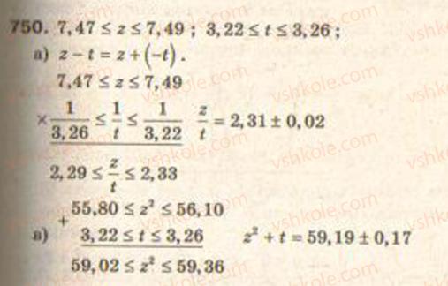 Завдання № 750 - § 17. Наближені обчислення - ГДЗ Алгебра 9 клас Г.П. Бевз, В.Г. Бевз 2009