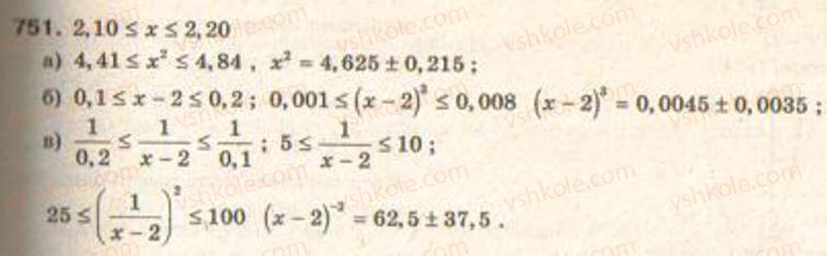 Завдання № 751 - § 17. Наближені обчислення - ГДЗ Алгебра 9 клас Г.П. Бевз, В.Г. Бевз 2009