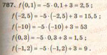 Завдання № 787 - § 18. Випадкові події та їх імовірність - ГДЗ Алгебра 9 клас Г.П. Бевз, В.Г. Бевз 2009