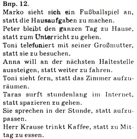 Завдання № 12 - Horst du gern Radio? - ГДЗ Німецька мова 9 клас Н.П. Басай 2009