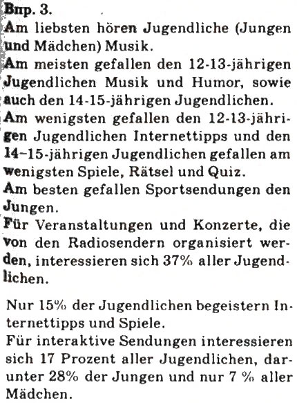 Завдання № 3 - Horst du gern Radio? - ГДЗ Німецька мова 9 клас Н.П. Басай 2009