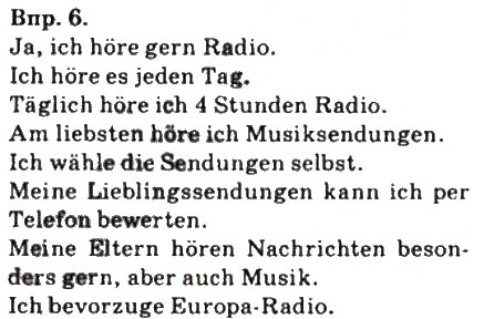 Завдання № 6 - Horst du gern Radio? - ГДЗ Німецька мова 9 клас Н.П. Басай 2009