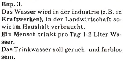 Завдання № 3 - Wasser heifit Leben - ГДЗ Німецька мова 9 клас Н.П. Басай 2009