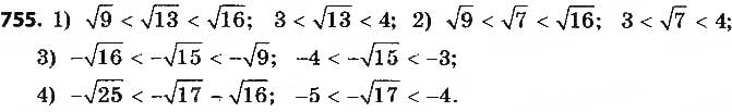 Завдання № 755 - § 17. Сума n перших членів арифметичної прогресії - ГДЗ Алгебра 9 клас О.С. Істер 2017
