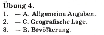 Завдання № 4 - St. 48. Deutschland — Land und Leute - ГДЗ Німецька мова 9 клас С.І. Сотникова 2009 - 5 рік навчання