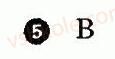 Завдання № 5 - Варіант 1 - ГДЗ Українська мова 9 клас В.Ф. Жовтобрюх 2009 - Комплексний зошит