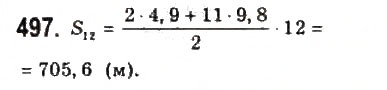 Завдання № 497 - § 10. Арифметична прогресія - ГДЗ Алгебра 9 клас Ю.І. Мальований, Г.М. Литвиненко, Г.М. Возняк 2009
